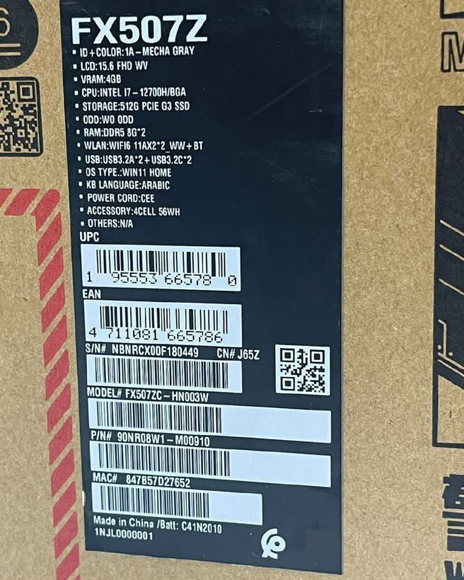 لپ تاپ ایسوس مدلTUF GAMING F15 FX507Z پردازنده i7 نسل 12 حافظه 16GB DDR4 ظرفیت 512GB SSD گرافیک 4GB RTX 3050 صفحه نمایش فول اچ دی15.6 اینچ IPS